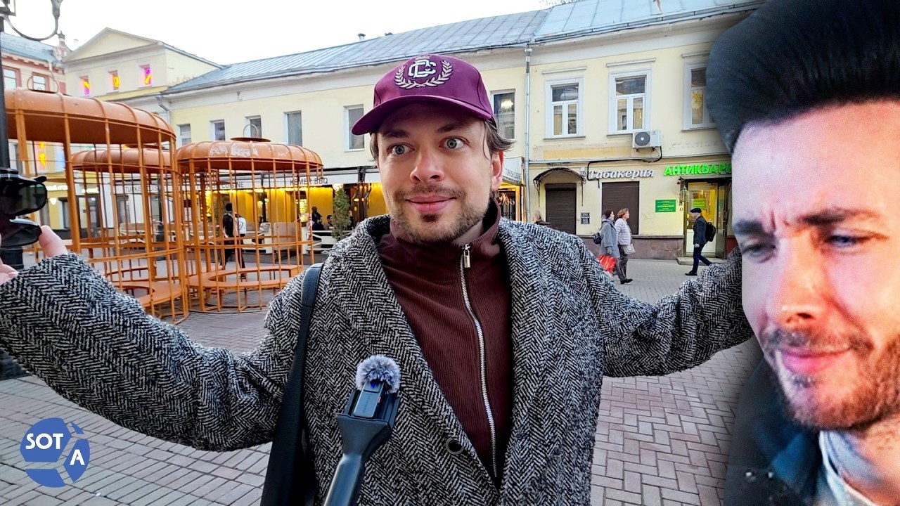 ХЕСУС СМОТРИТ: Шаурма дорожает. Лучше не станет! Россияне о ценах на шаурму. Опрос, Москва