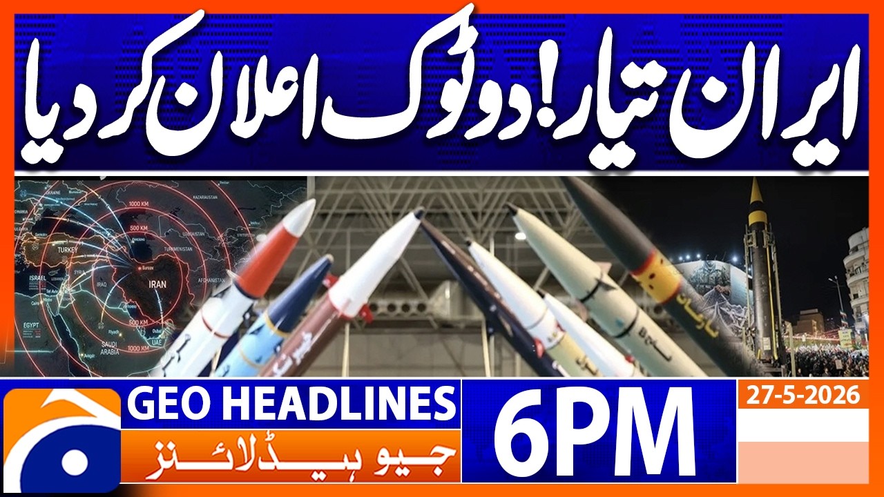 Middle East Tension Esclaste - Iran Issues Big Statement | 6PM Headlines Geo News
