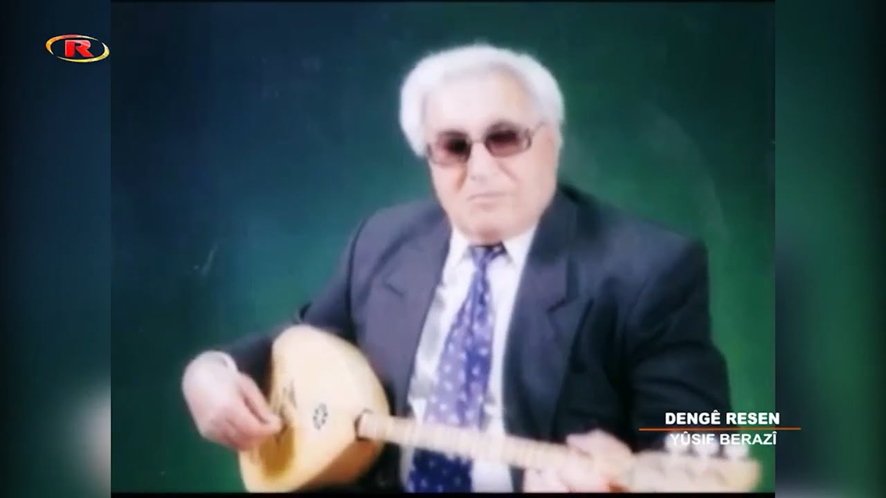 Yûsif Berazî | Official Music Video | الشاعر يوسف برازي | DENGÊ RESEN