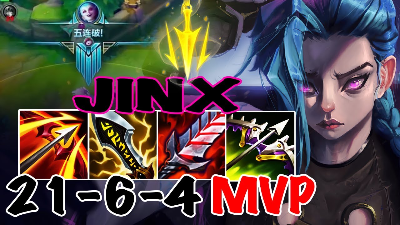 PENTA KILL 😱😱 WILD RIFT JINX ADC GAMEPLAY | 21 -6 -4 MVP | JINX BUILD RUNES