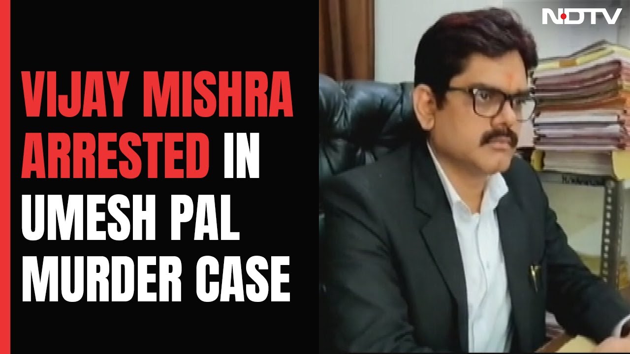 Gangster Atiq Ahmed's Lawyer Arrested In Witness Murder Case