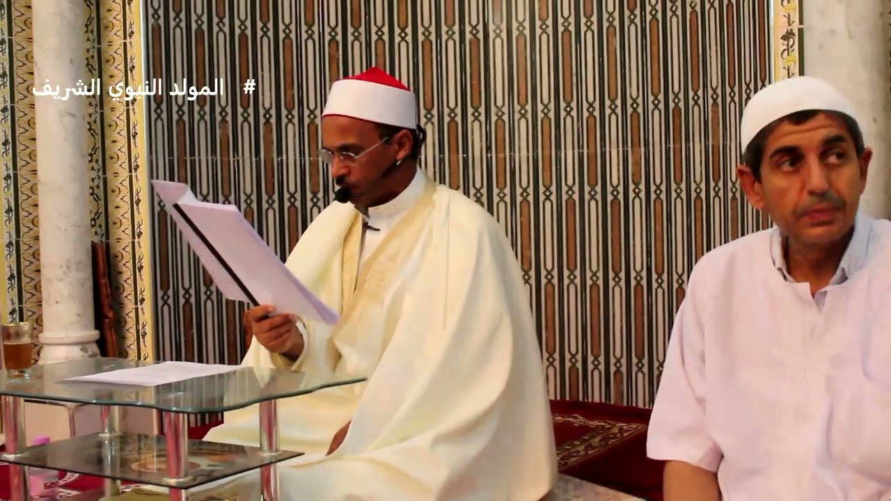 الاحتفال بليلة المولد النبوي الشريف بمسجد سيدي احمد بن سليمان التجاني الرابحي التغزوتي2021