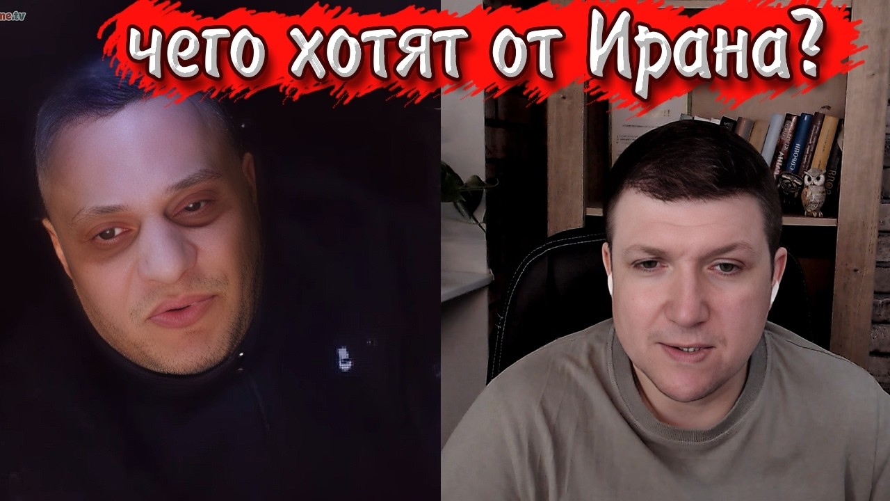 Ядерные миротворцы. | Чат рулетка #краянин