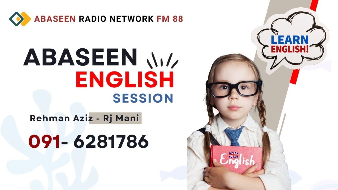 Language Session