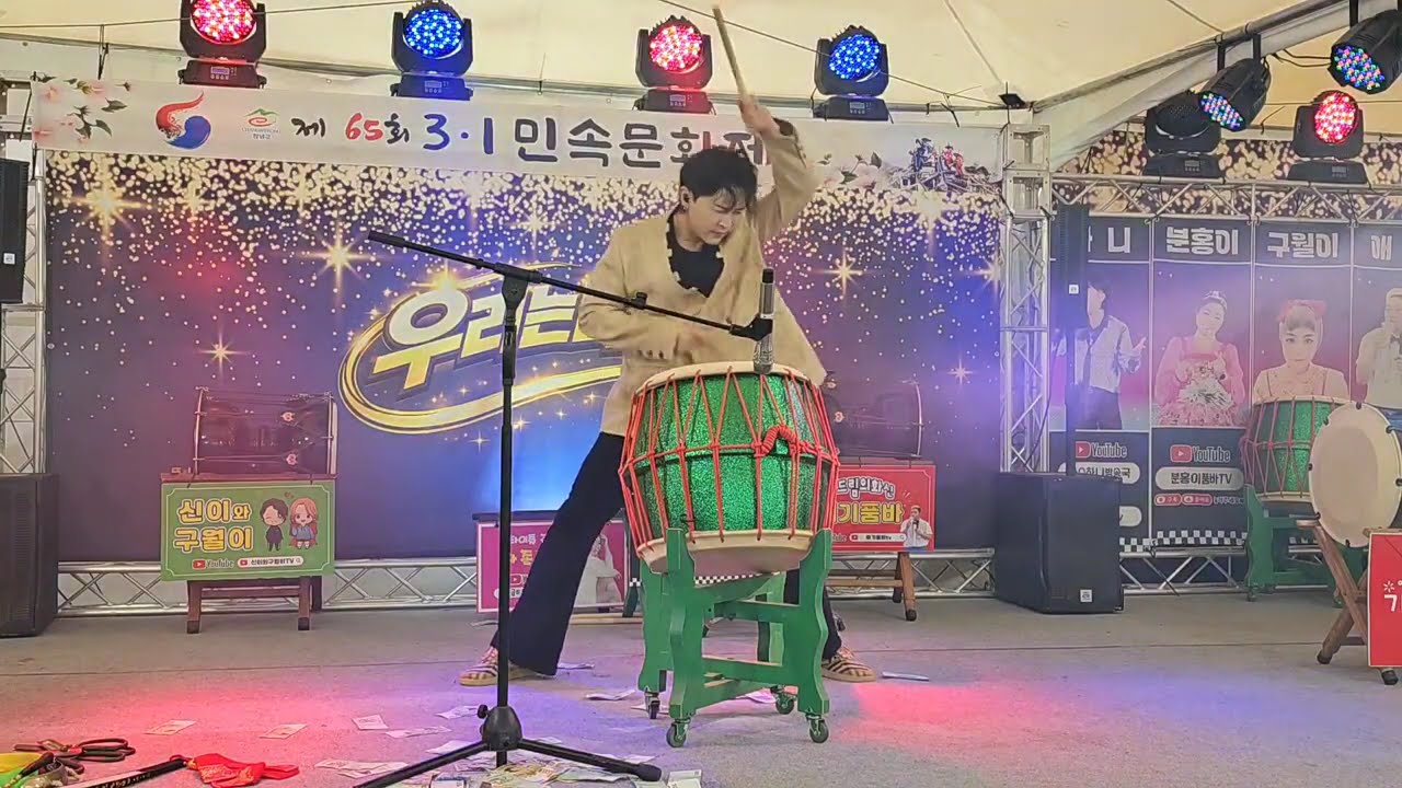 #3.1 문화제#가을이 #3월2일 생방송