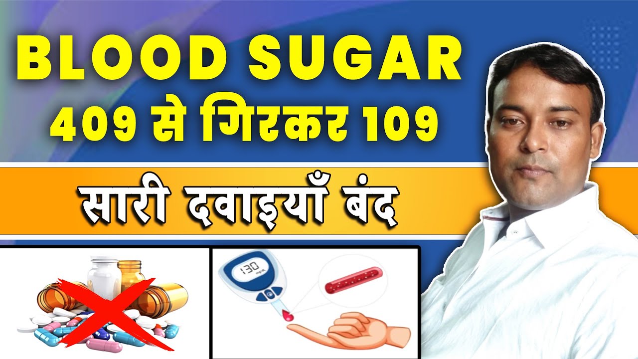 Hba1c dropped from 11.2% to 4.7% | diabetes reversal journey | longlivelives