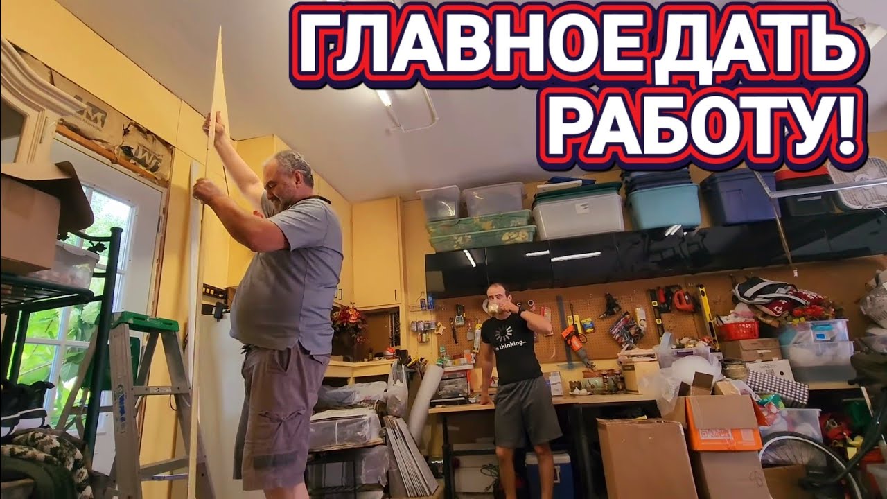 ❤️‍🔥Завершенное Дело!❤️‍🔥Позвонила Мама!