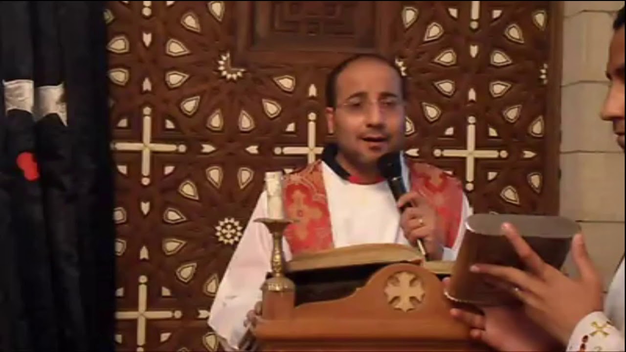 Sameh Atta - Gospel of the Holy Thursday - سامح عطا - إنجيل قداس خميس العهد