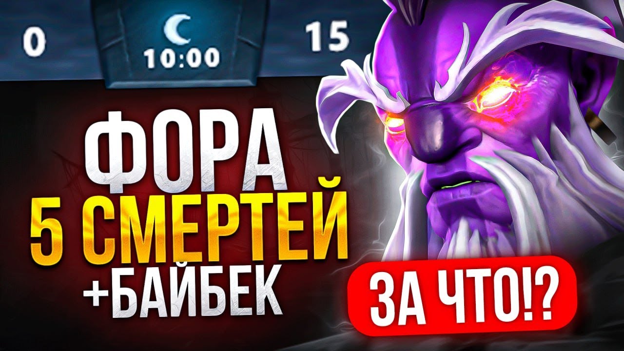 ТОП-1 ВОЙД СПИРИТ: СОЮЗНИКИ ТОЖЕ ДАЮТ ФОРУ?!😂 (ft. xactll)