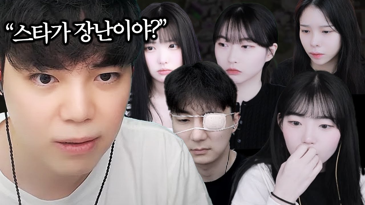 해체위기