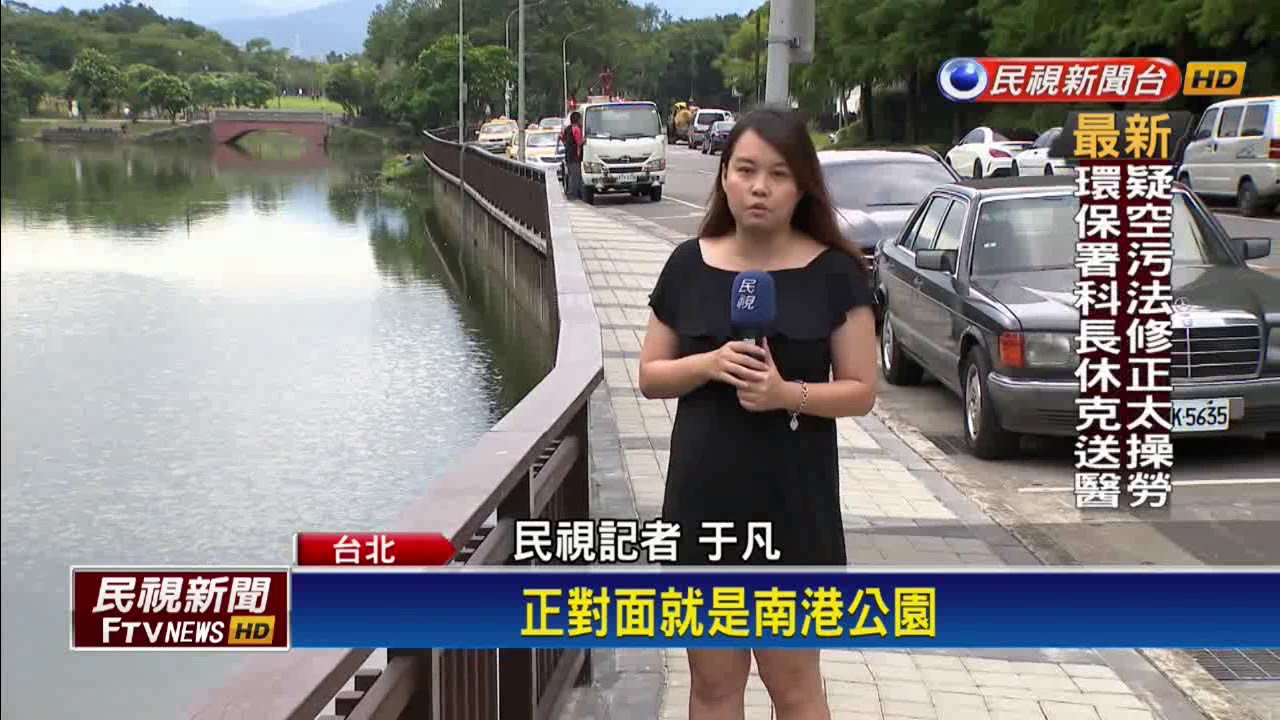 勞斯萊斯開進家門 蕭敬騰億元豪宅大公開－民視新聞