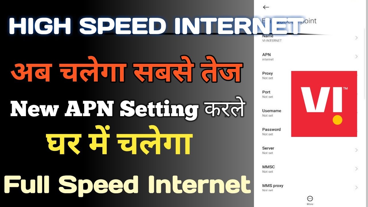 Vi new apn settings for fast internet 2022 | Vi network problem