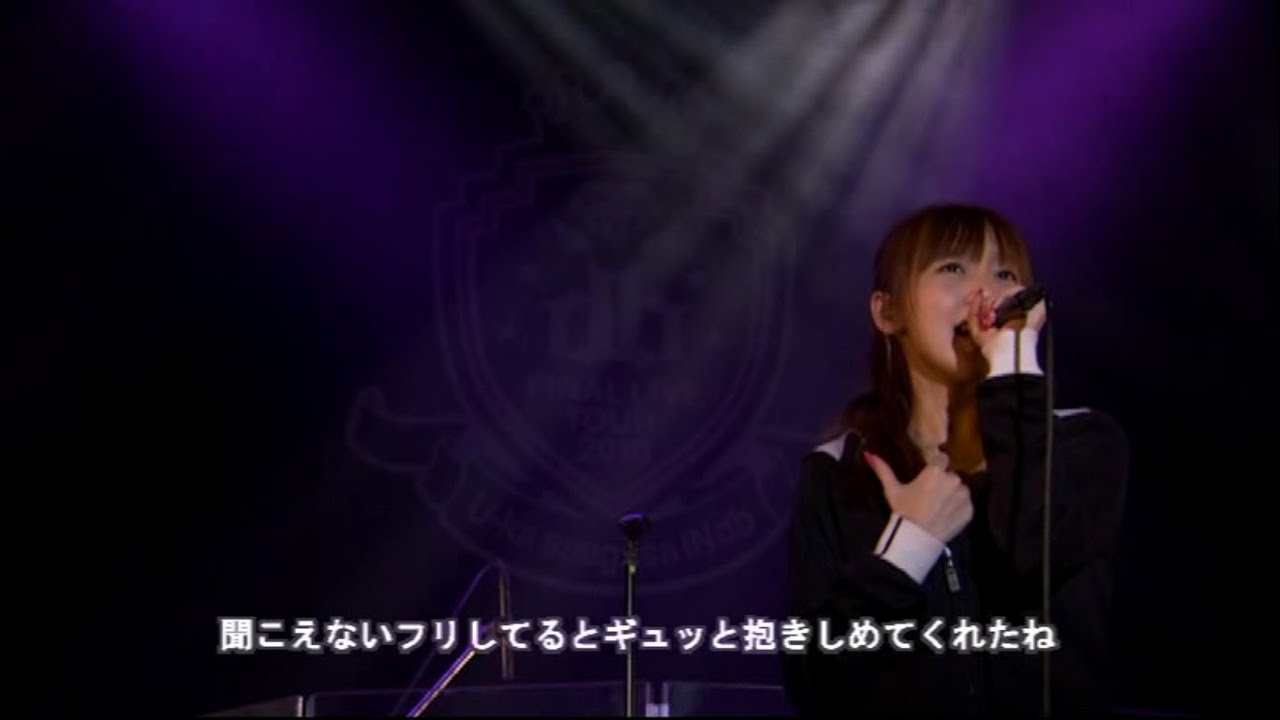 三枝夕夏 IN db - 白のファンタジー(LIVE)