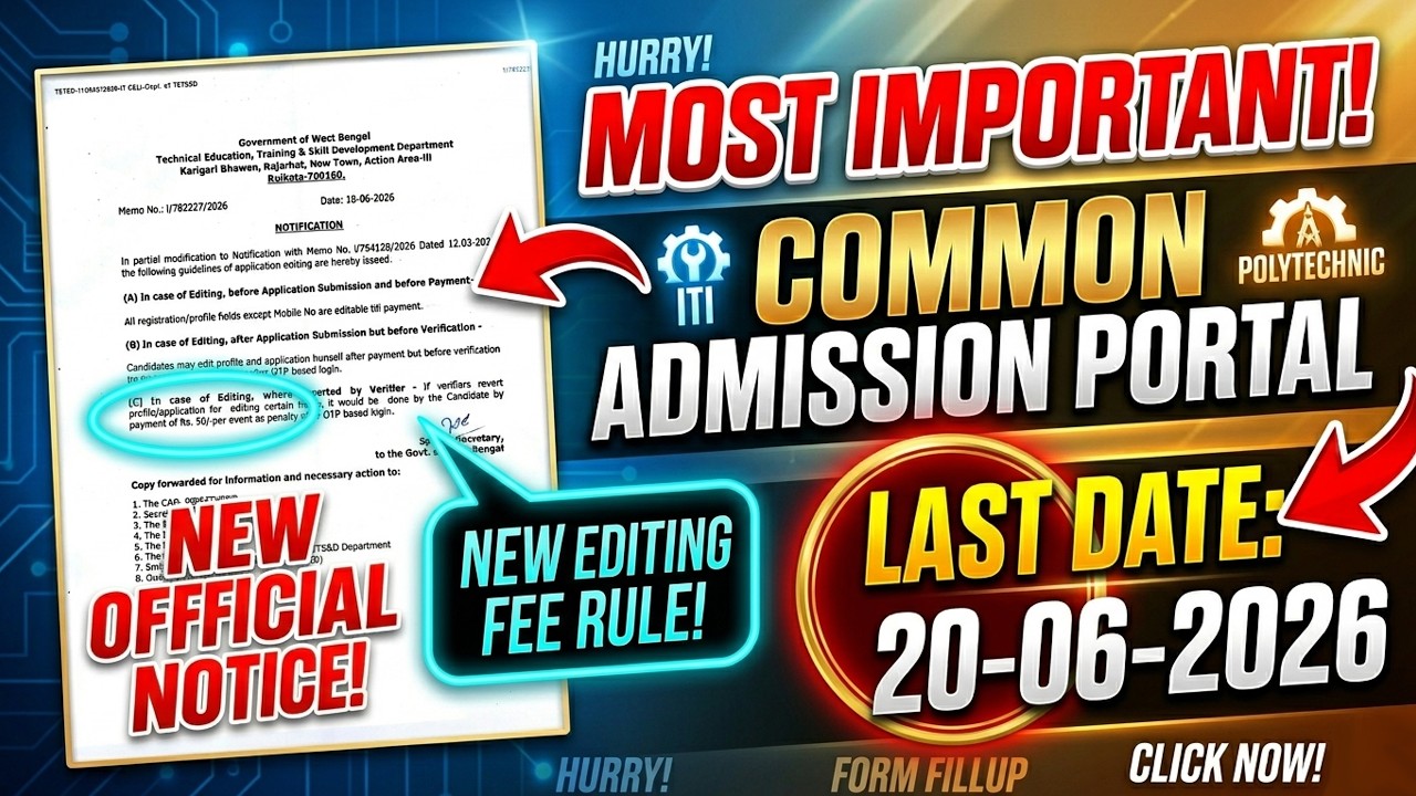 ITI & Polytechnic Admission 2026 Last Date Extended? WBSCTVESD Official Notice Explained