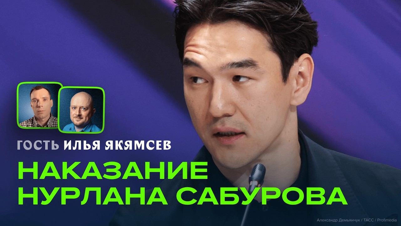За что в РФ преследуют комиков (даже самых лояльных)?