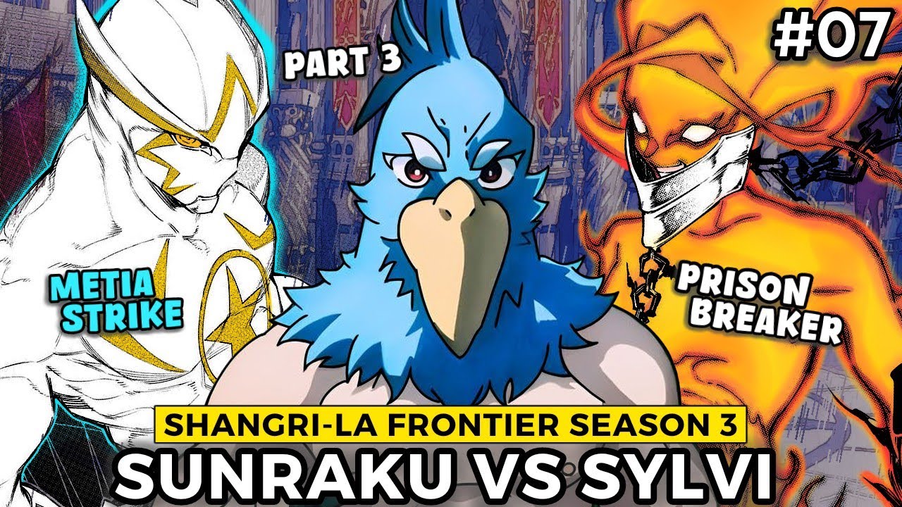 SUNRAKU VS SYLVIA GOLDBERG Part 3 | Shangri-La Frontier Season 3 Episode 07 Indonesia