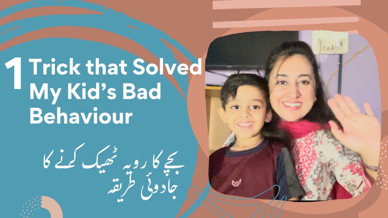 I Fixed My Toddler's Behavioral Issues with This ONE Simple Sleep Technique | All Parents Need This