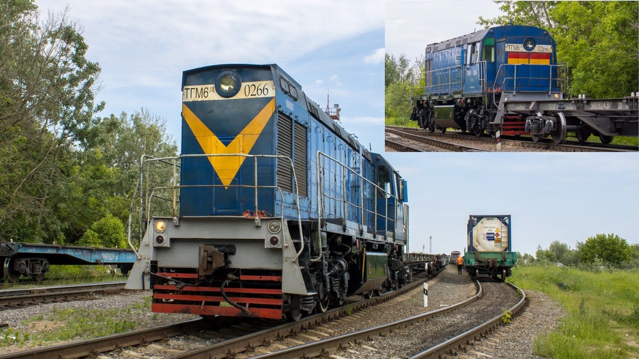 Маневровые работы тепловоза ТГМ6Д-0266 по станции Карьер, Купавинское ППЖТ.