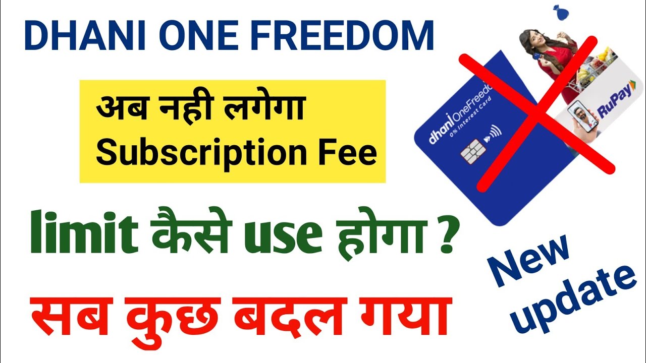 Dhani One Freedom Card New Update - Dhani One Freedom Card Subscription Free - Dhani One Freedom Use
