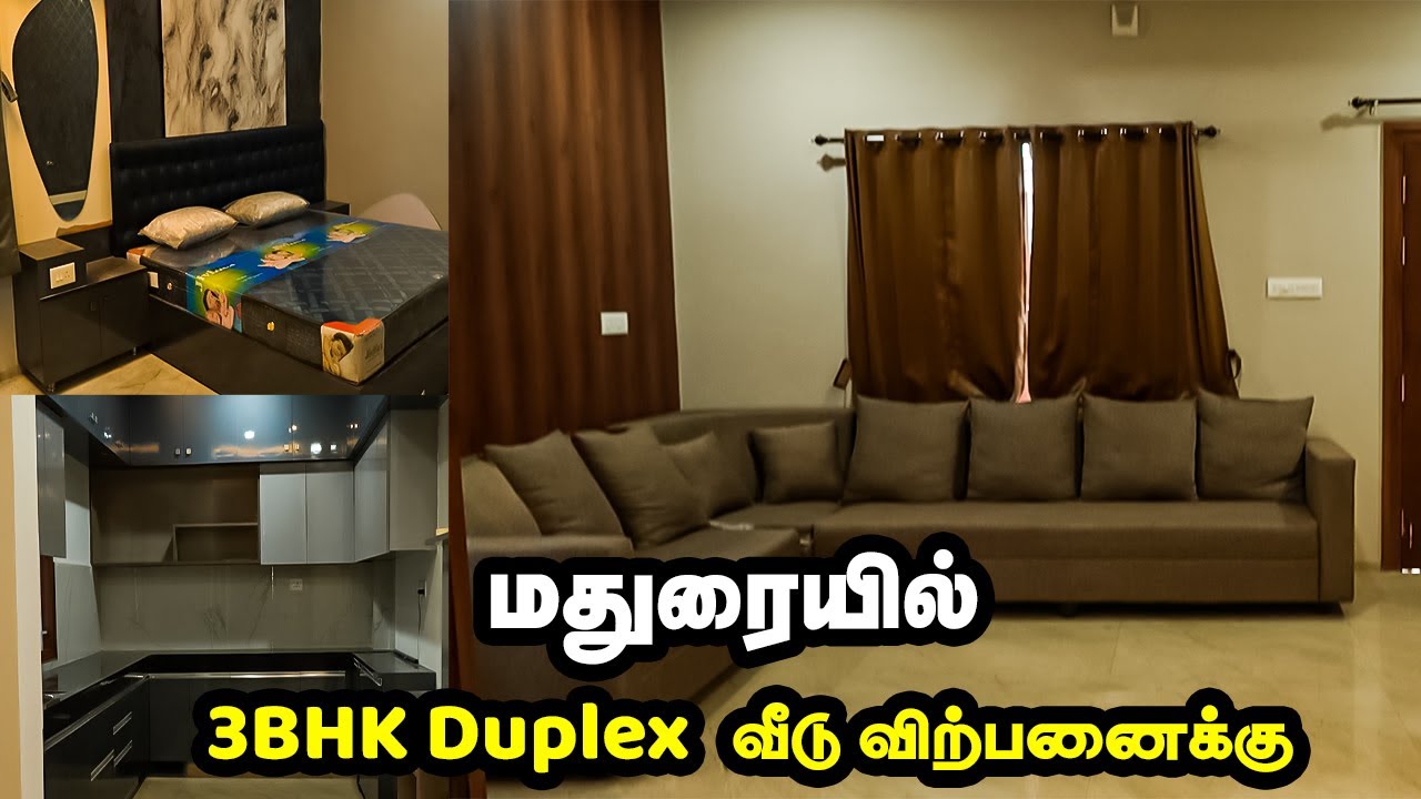 2150 sq.ft அழகிய 3BHK Independent house for sale in Madurai | Booking 88258 44426 #madurai64 #house