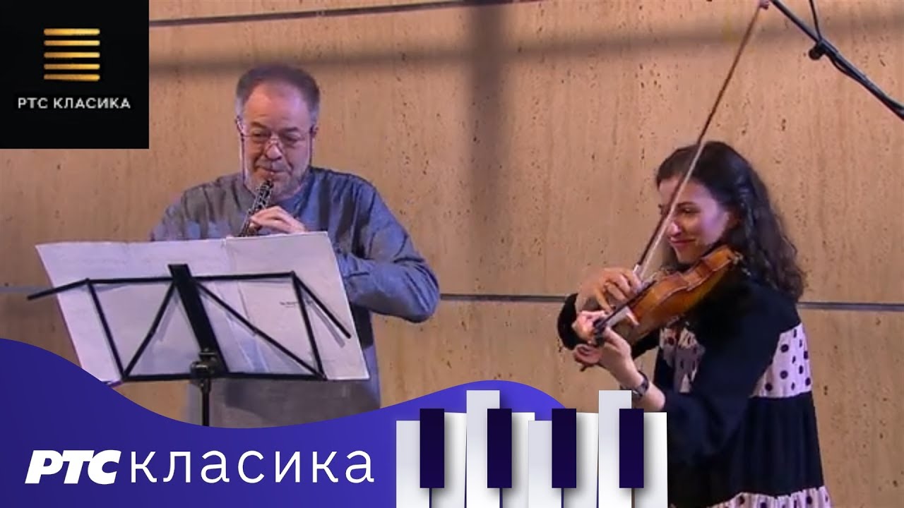 Omaž Isidori Žebeljan