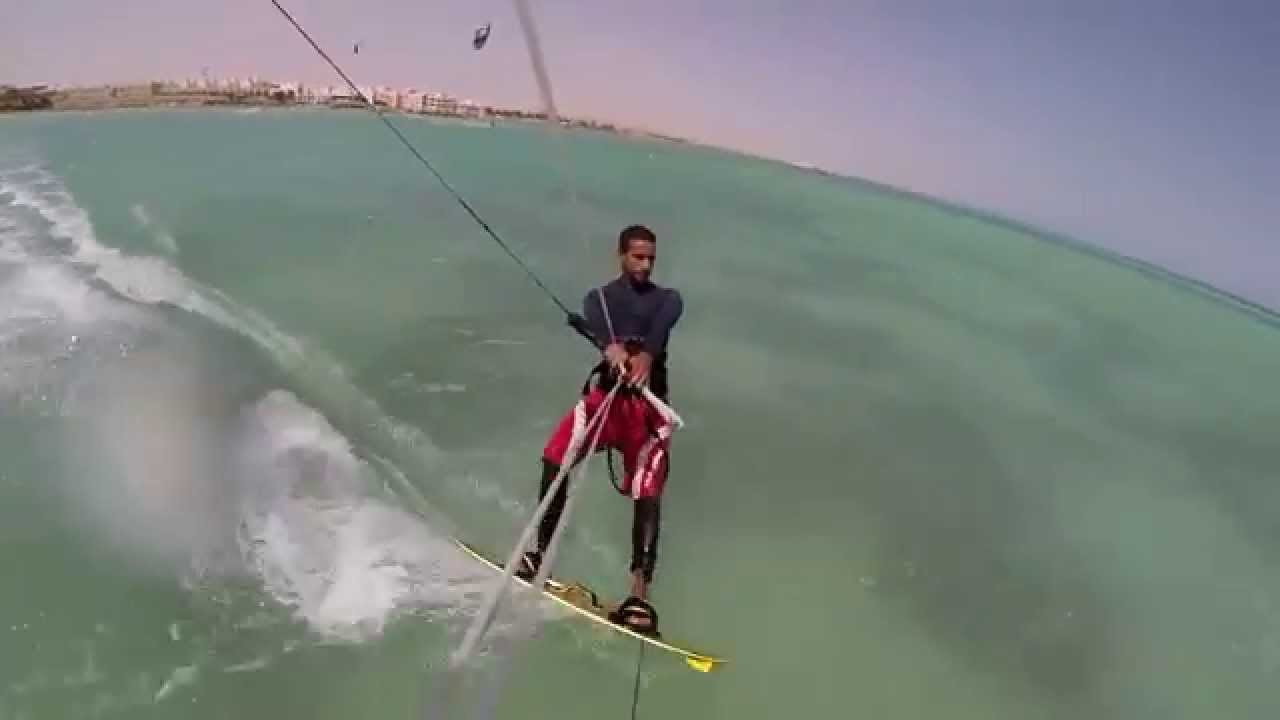ALi KIte