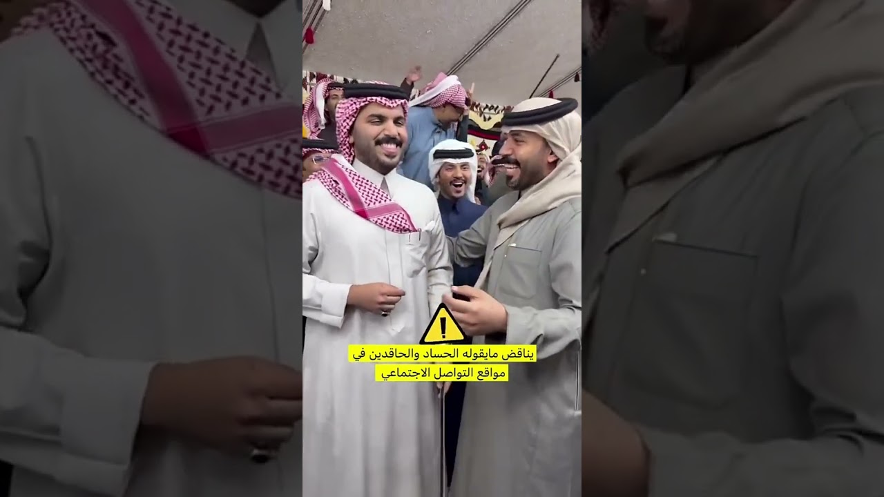 يناقض مايقوله الحساد والحاقدين في مواقع التواصل الاجتماعي | غازي الذيابي