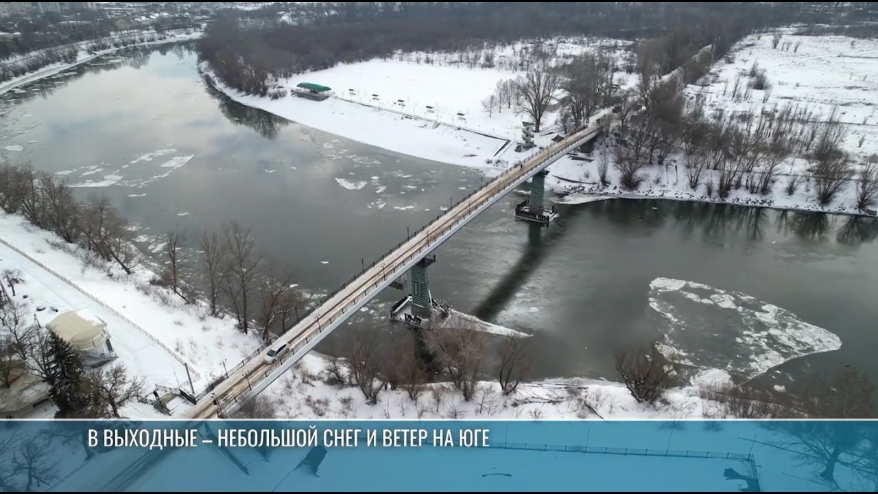 Снежный циклон отступил: когда потеплеет?