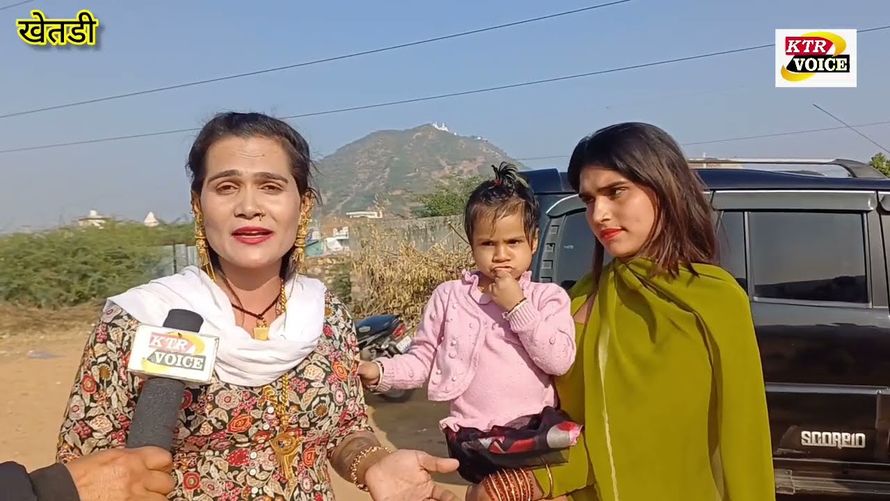 बेटी को गोद लेने वाली किन्नर सनम बाइ का इंटरव्यू #jhunjhunu #khetri