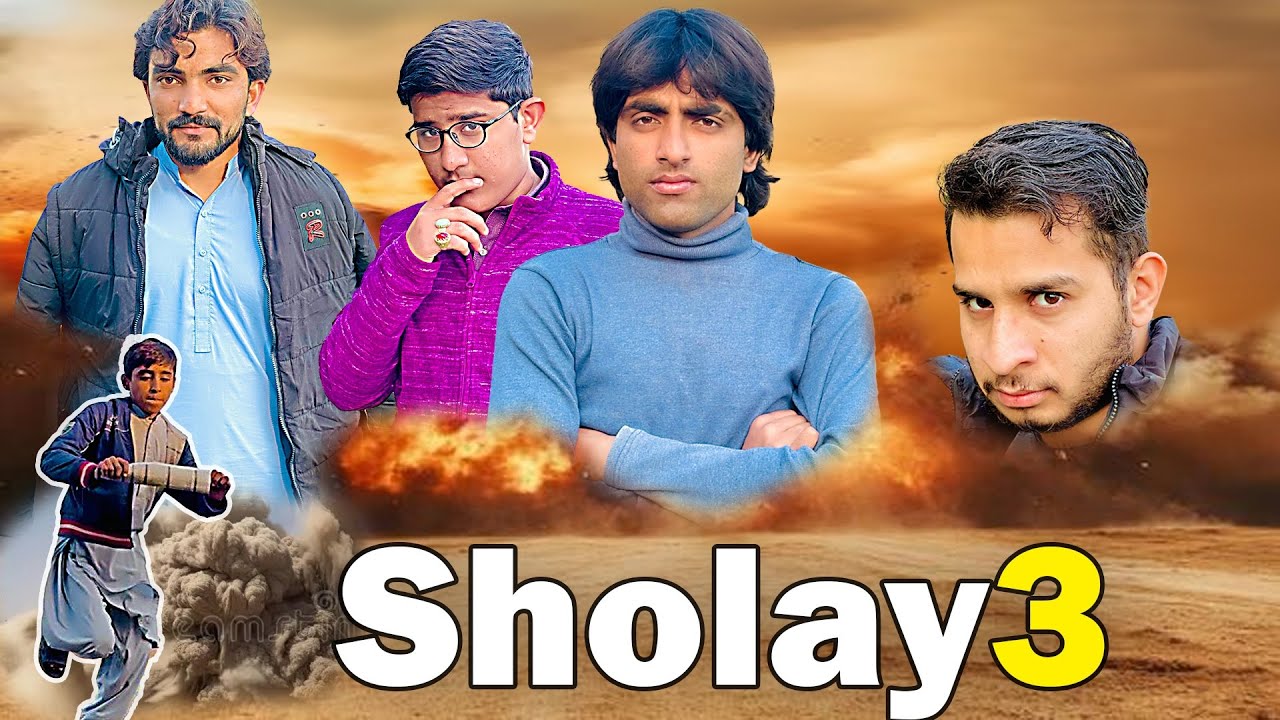 Sholay 3 The super hit- movie ||Umar Farooq 55||Story creator ||viral acting 🎭 video ||