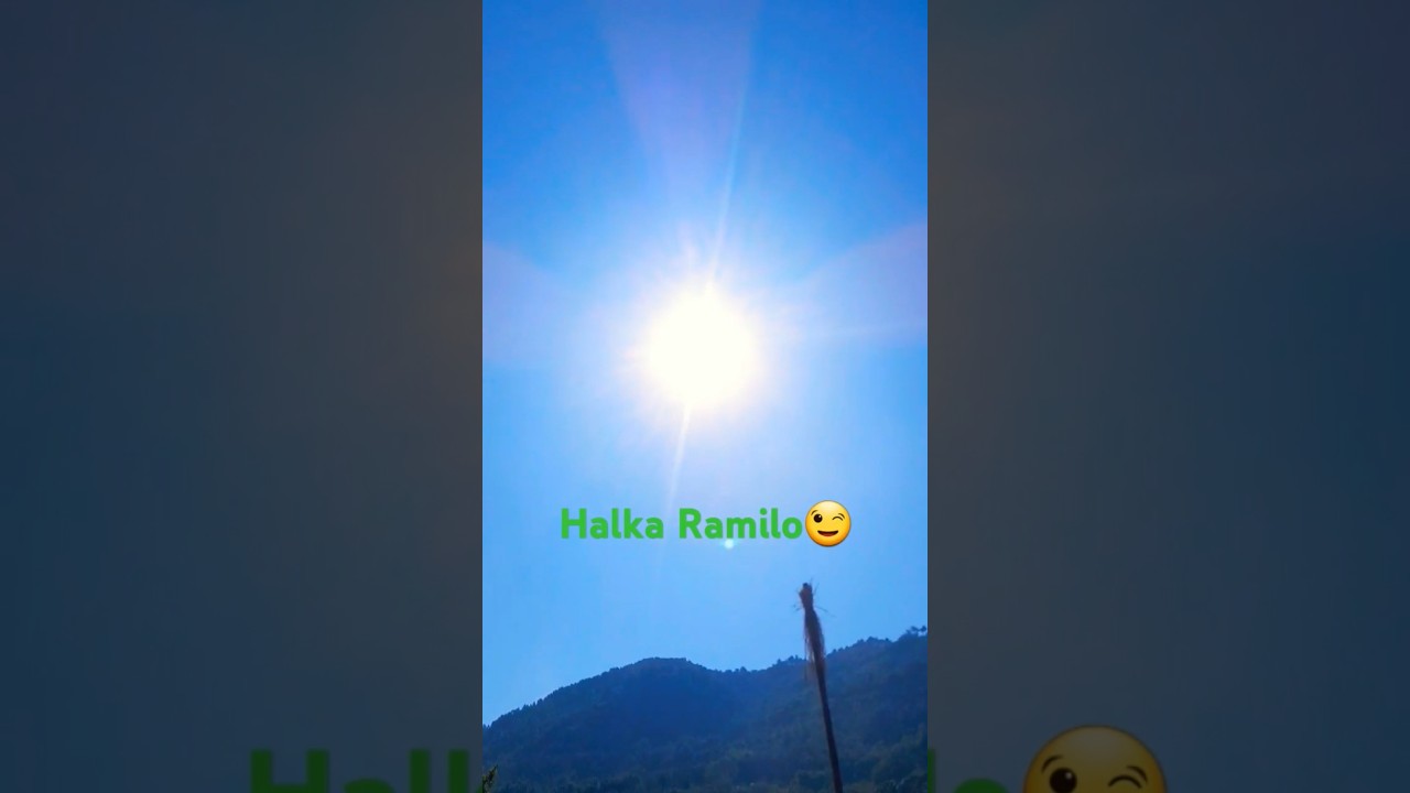 Gau ghar ko ramilo # nepal # upendra # fun # natural  # treaning  video # yt short #YouTube # new