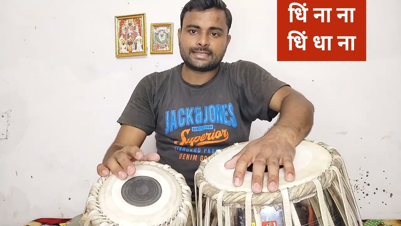 हसता हुआ नूरानी चेहरा l फिल्मी गाने का पूरा पैटर्न बजाना सीखें l Tabla Lesson l Dadra l Kamal Verma