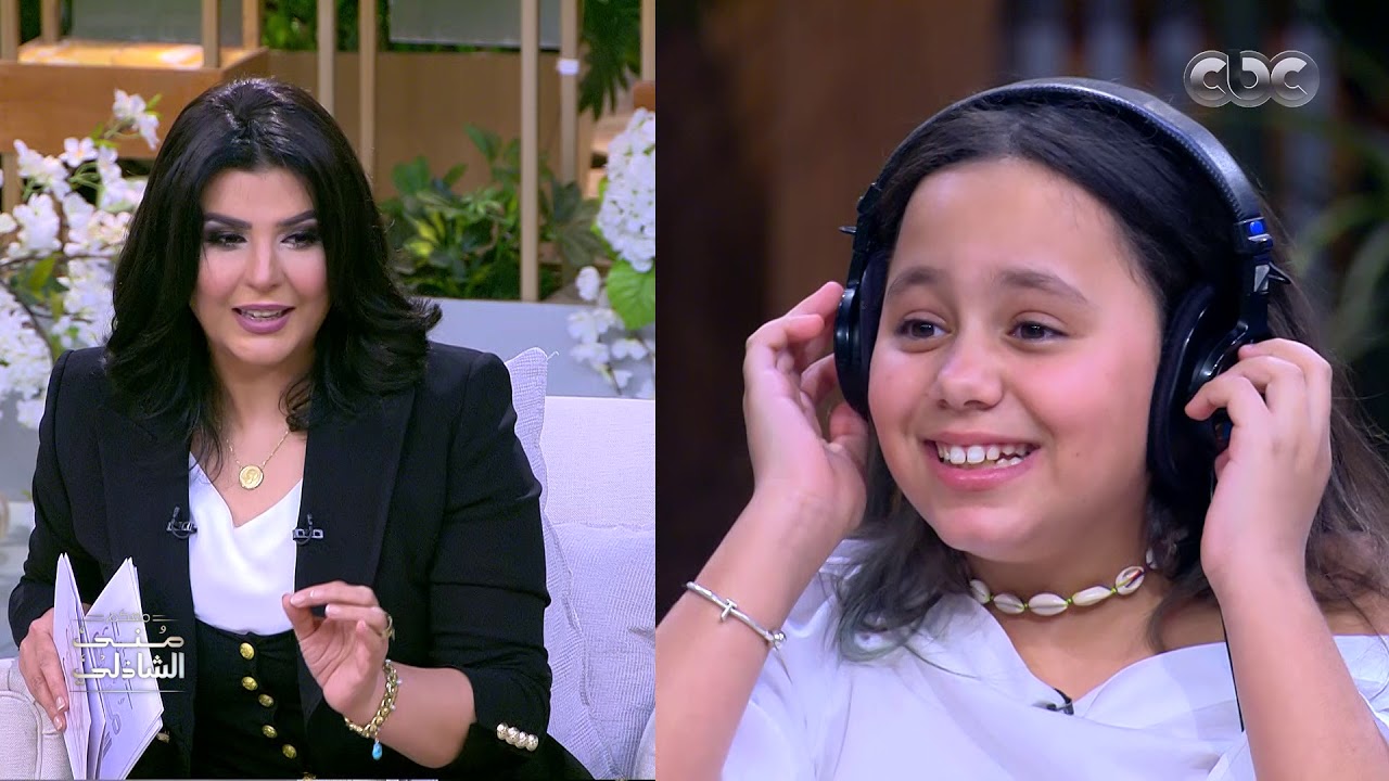 لعبة مش سامعك بين انجي علي وابنتها تالا في منى الشاذلي