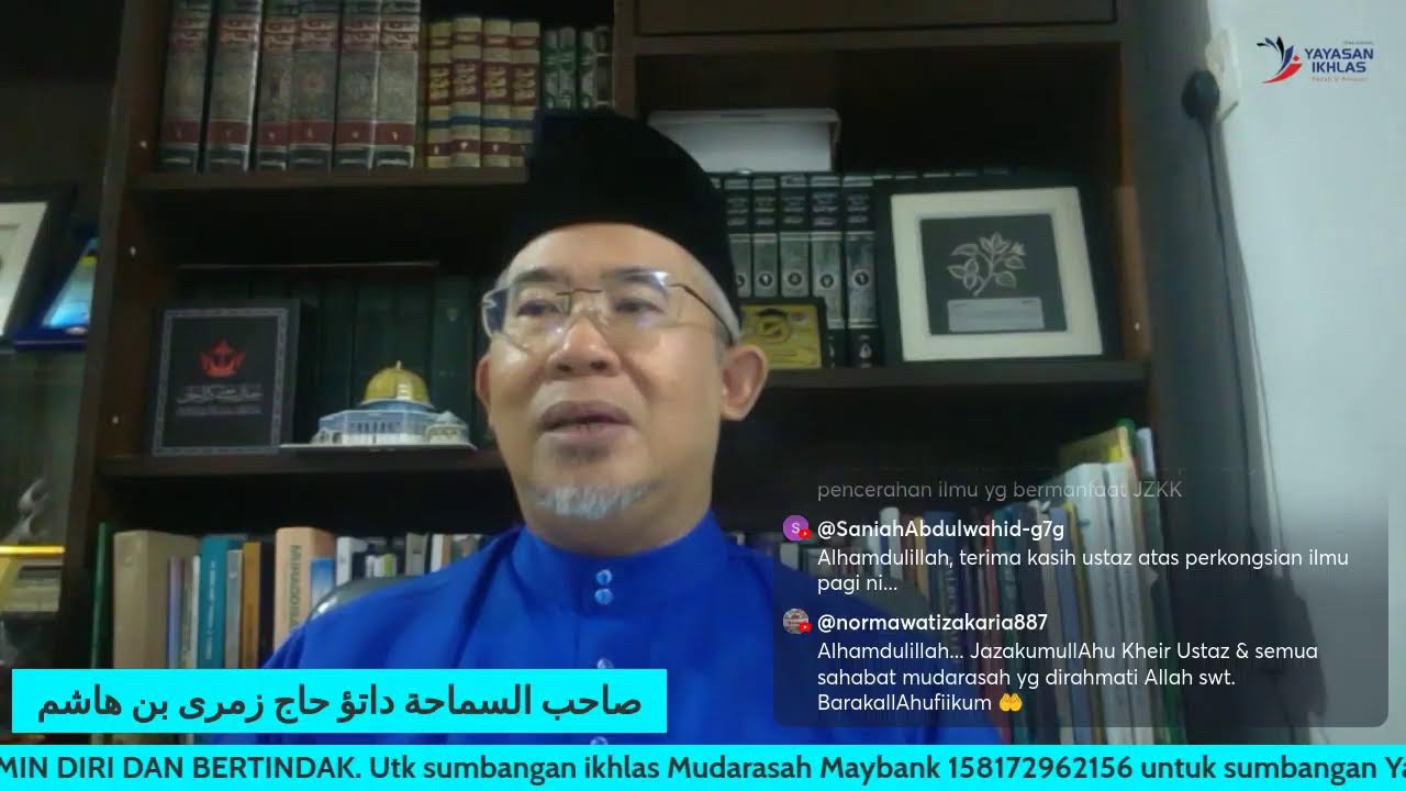 ADAB BERILMU (HADITH 36)   MUDARASAH KITAB AL WAFI SIRI 432 25/8/47 , 13/2/26