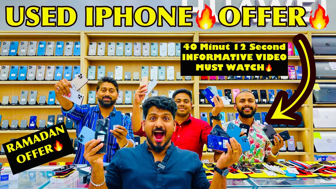 USED IPHONE നും RAMADAN OFFER🔥USED IPHONE 13PRO MAX TO IPHONE 5c PRICE IN DUBAI🔥 OFFER USED IPHONE
