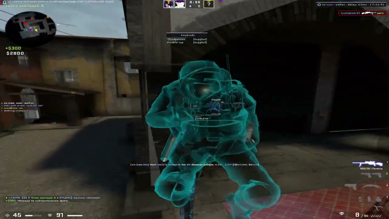 2v2 unmatched highlights w/ xo-yaw