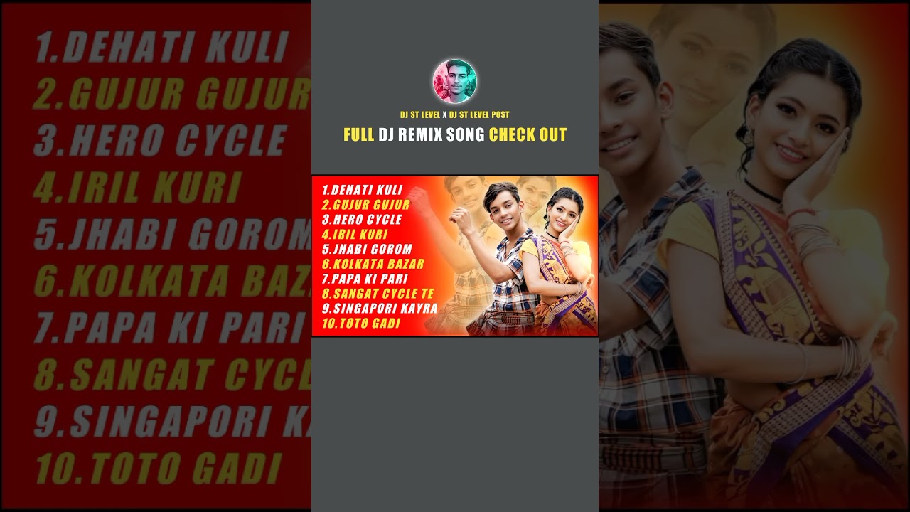 NONSTOP 2 | NEW SANTALI DJ SONG 2025 