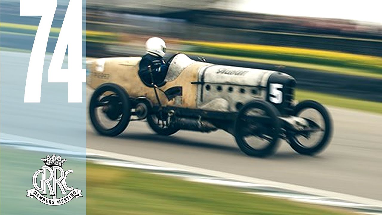S.F. Edge Trophy Full race | 74MM