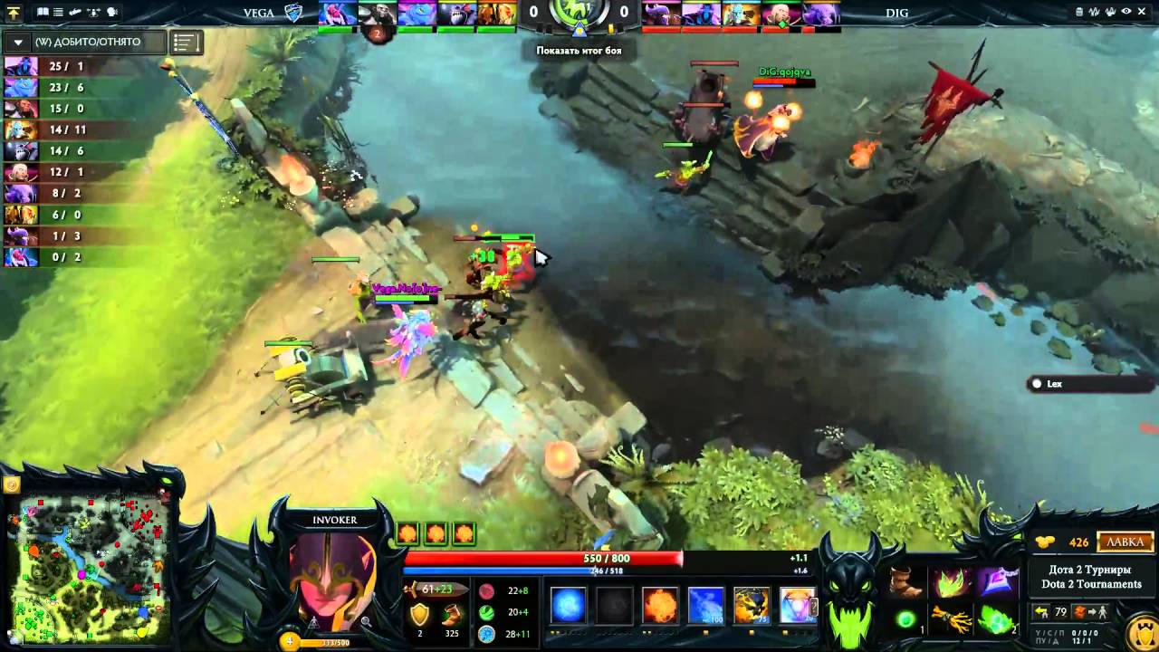 Manila Major Europe Qualifiers, Vega vs No Diggity! #2 (bo3) | 05.05.16