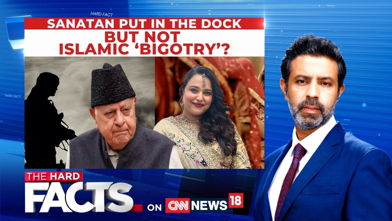Smash This Anti-Hindu Hate: Sanatan Put In The Dock But Not Islamic 'Bigotry' | The Hard Facts