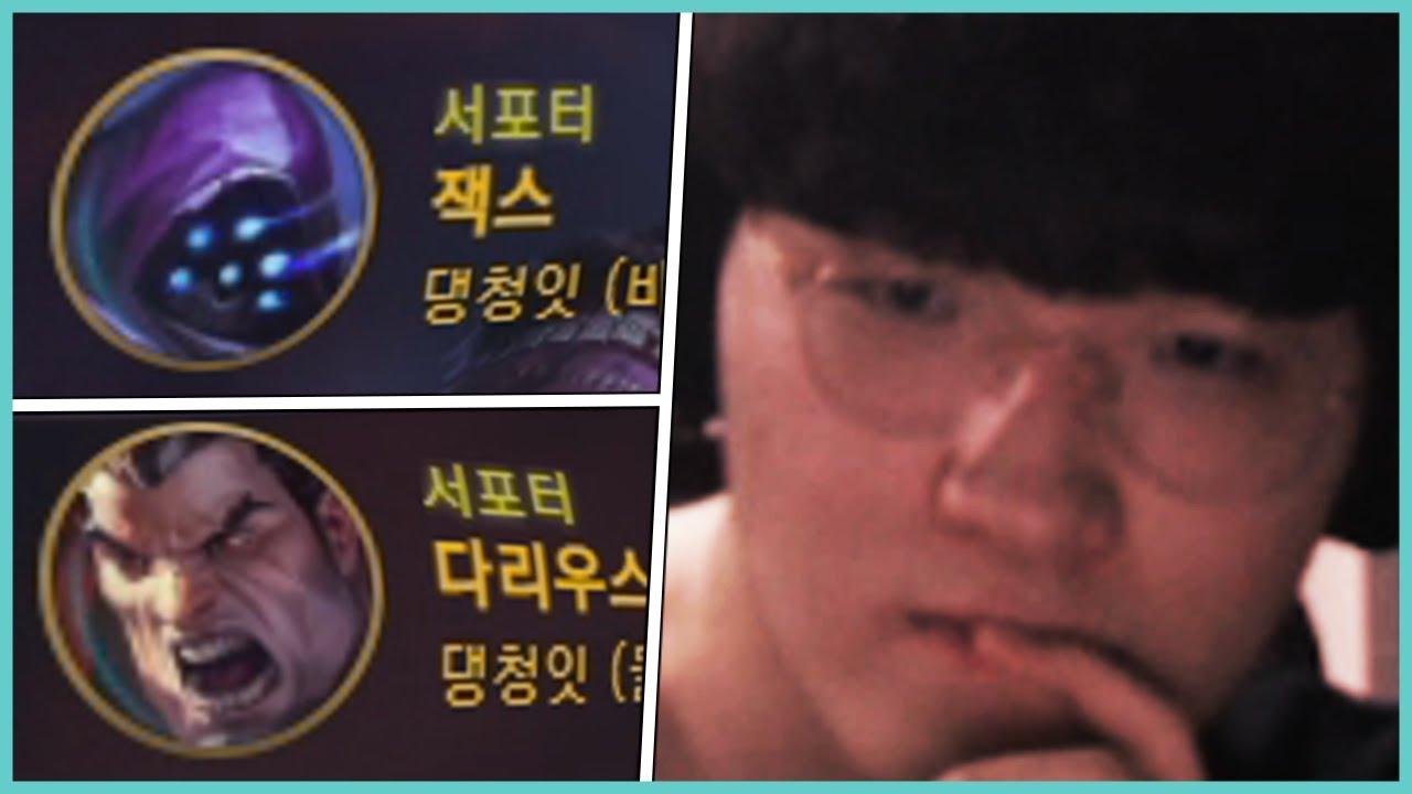 서폿인데요?