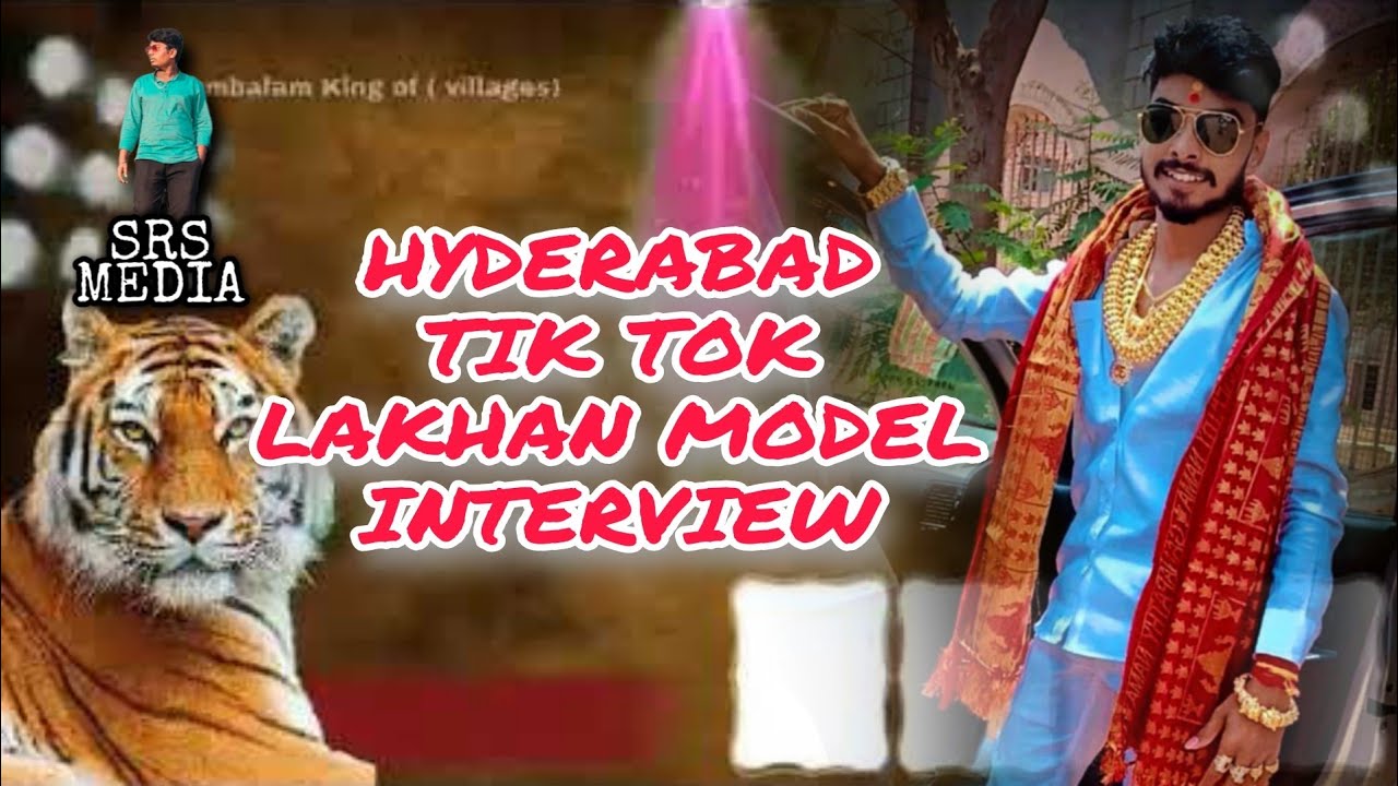 || Tik tok Lakhan model Interview || || SRS MEDIA ||