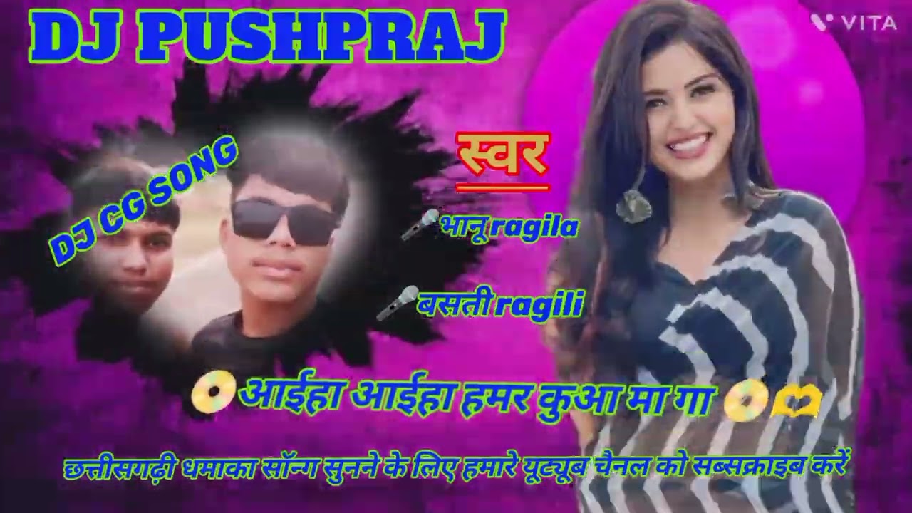 @PushprajSingh-s7g 