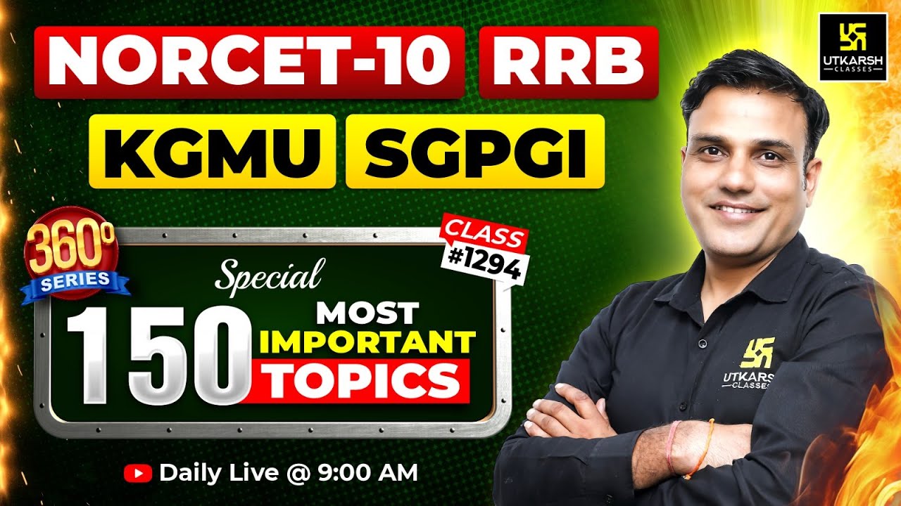 360 Degree Series | Most Imp. MCQ’s #1294 | Nursing Officer & Staff Nurse | Dr. Shailendra Sir