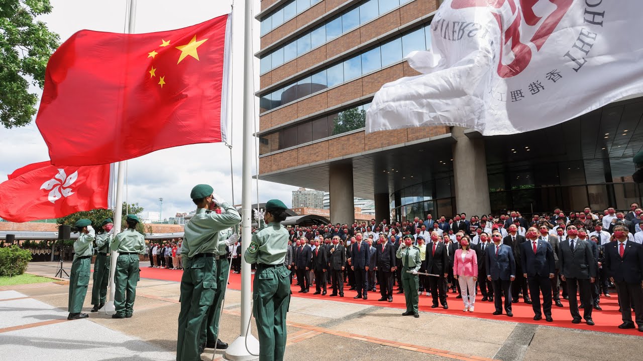 PolyU Flag-Raising Ceremony on 1 Jul 2022