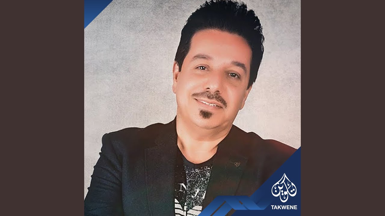 حته انته + البنفسج