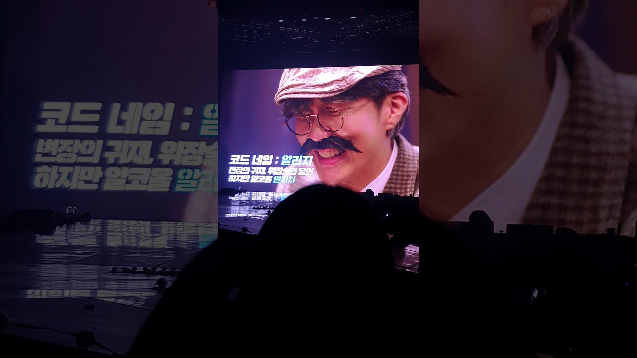 Winner Video - Winner in Cross Tour In Seoul 191026