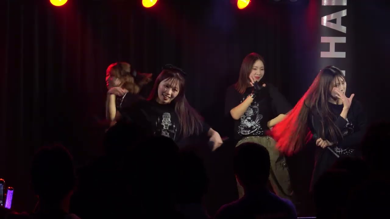 【4K】2025/12/28　Poison Palette　２０２５年ラストライブ！　MASH HALL