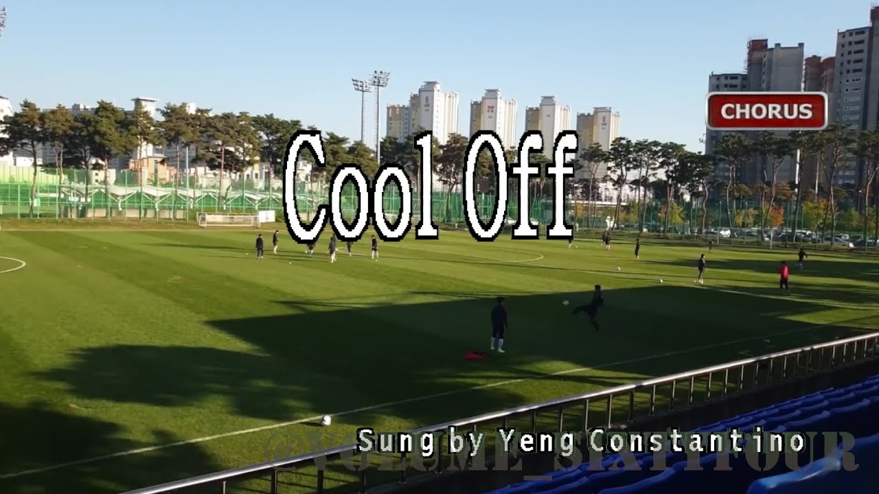 Yeng Constantino - Cool Off || Karaoke/Lyrics/Instrumental