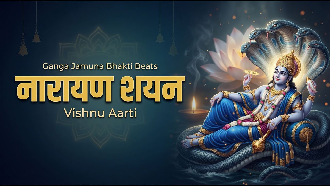 3 मिनट में दीपमय जगन्नाथ अष्टकम दर्शन 🙏
